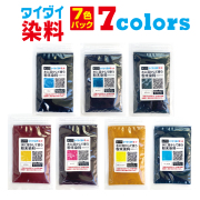染料（染め粉）や塗料、食紅（食用色素）、タイダイ染め用染色