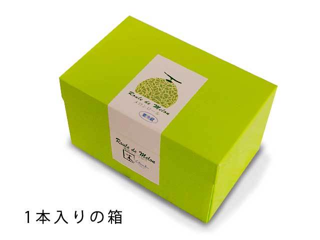 メロン米ロール１個入り箱