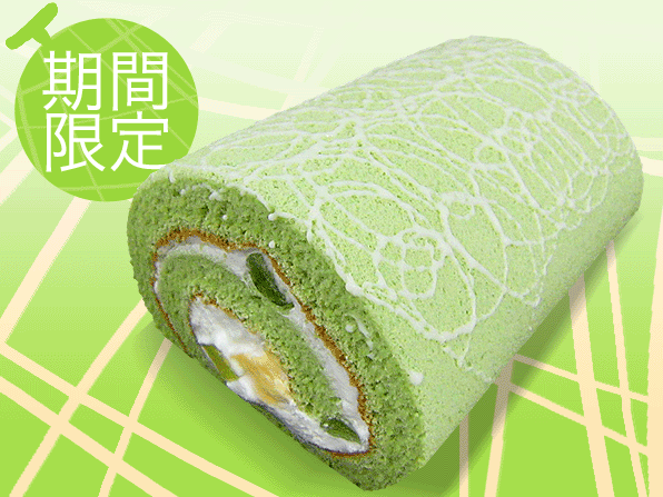 季節限定メロンロール