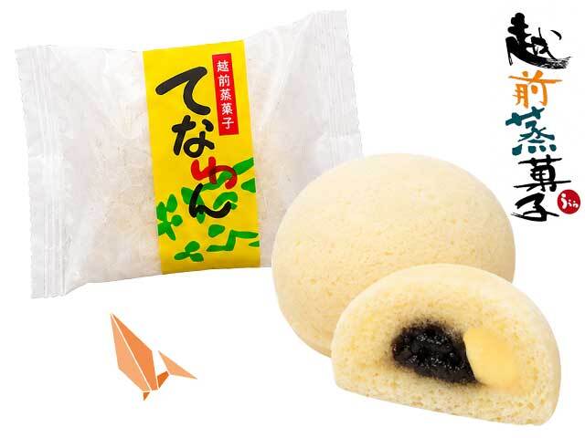 越前蒸し菓子　てなわん