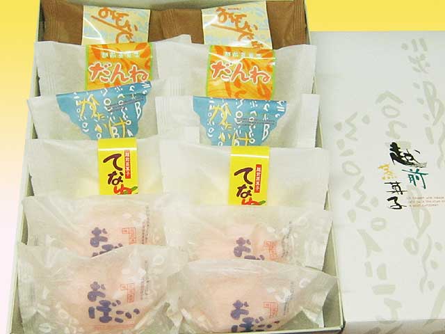 箱入り越前蒸し菓子12個入り