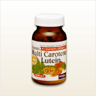 サニマルチカロチンプラスルテイン