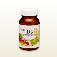 サニビーエスプラス