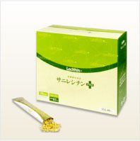 サニレシチンプラス