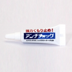 アンチフォグ