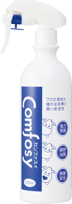 カンファスイ,カンファ水,500ml,スプレー,弱酸性,次亜塩素酸ナトリウム,ボトル,100ppm,ストレート,介護,医療,保育,宿泊