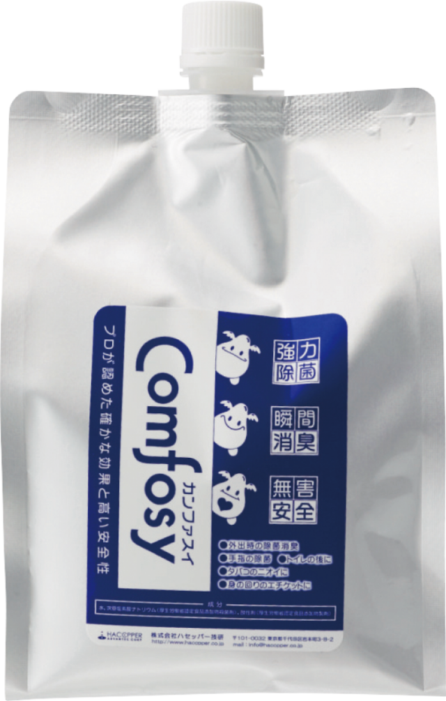 カンファスイ,カンファ水,1L,アルミ,パック,弱酸性,次亜塩素酸ナトリウム,詰替え,100ppm,ストレート,介護,医療,保育,宿泊