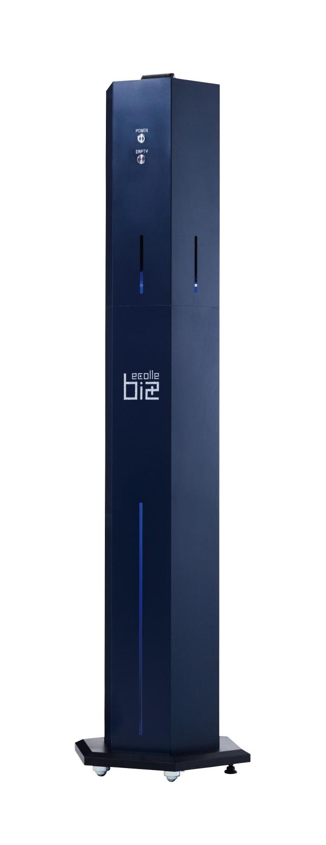 えこる,えこるbiz,えこるビズ,カンファスイ,えこる水,超音波,噴霧機,空間,本体,除菌,除ウイルス,消臭,加湿器,業務用,50畳,衛生,潤い