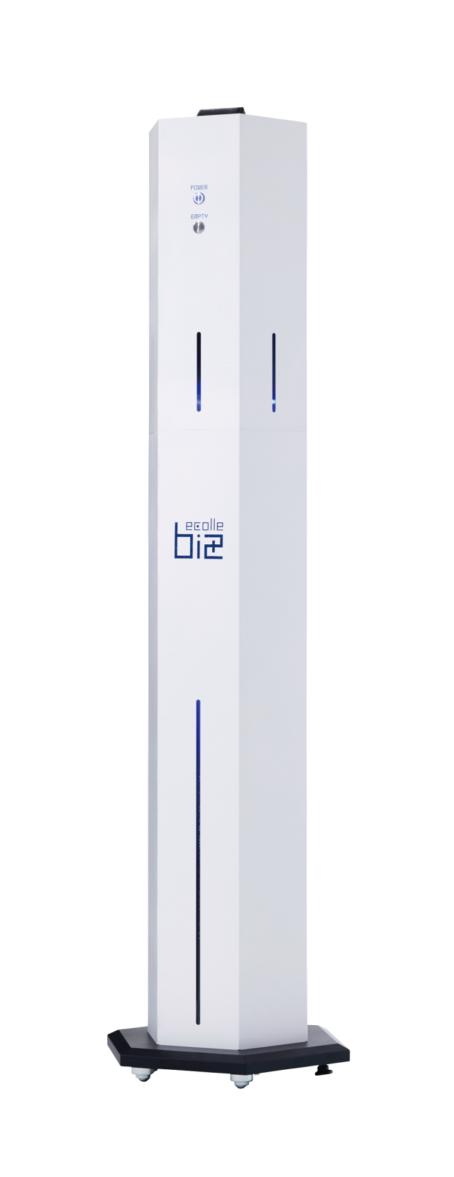 えこる,えこるbiz,えこるビズ,カンファスイ,えこる水,超音波,噴霧機,空間,本体,除菌,除ウイルス,消臭,加湿器,業務用,50畳,衛生,潤い