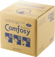 カンファスイ,カンファ水,ノロウイルス,弱酸性,次亜塩素酸ナトリウム,20L,20リットル,QBテナー,業務用,詰替え,介護,保育,医療,宿泊,飲食