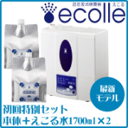 ☆新品・未開封☆ 超音波式噴霧器えこるQOL Amazon | えこるQOL（新衛生除菌・除ウイルス・消臭水「えこる水