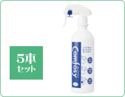カンファスイ,カンファ水,ポンプ,500ml,スプレー,5本,セット,除菌,消臭,消毒,介護,保育