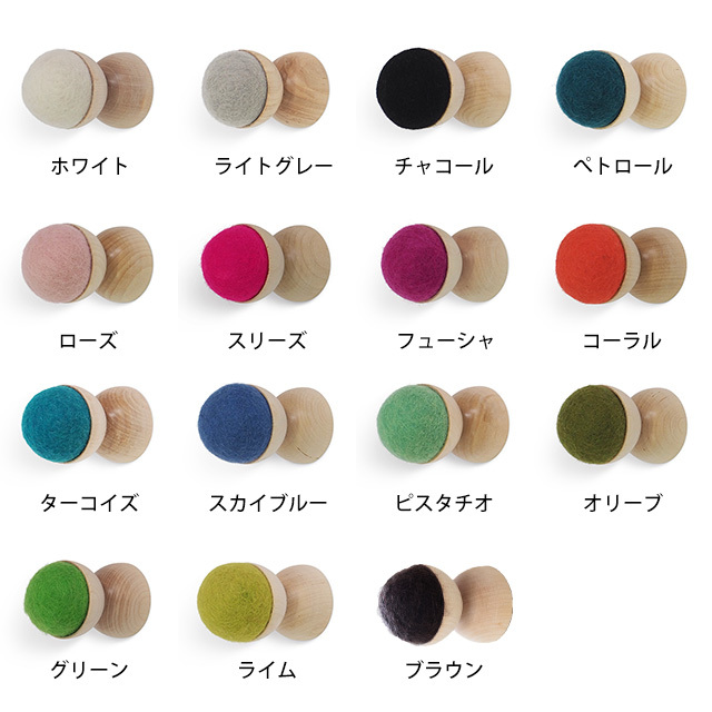 aveva/フック[L](全15色)