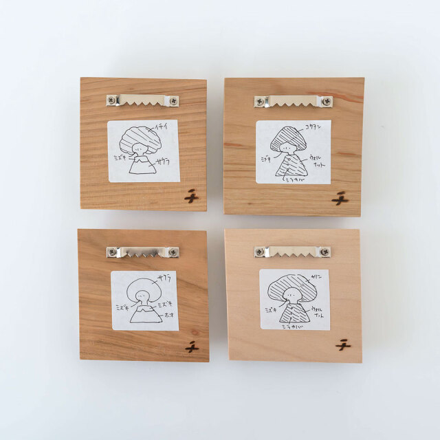 co+fe コフェ cofe ウッドボード アンティーク 雅姫 好きな方 Amazon.co.jp: co-fe cofe co-fe コフェ プレート 雅姫