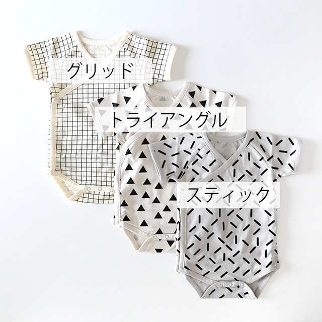chocolatesoup/チョコレートスープ/ジオメトリー ロンパース(全3柄)