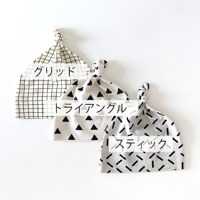 chocolatesoup/チョコレートスープ/ジオメトリー フード(全3柄)