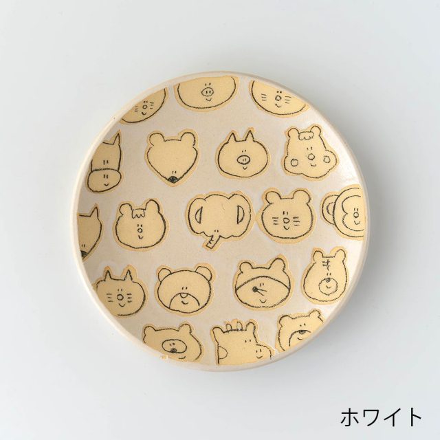 cosael/こさえる/どうぶつ皿