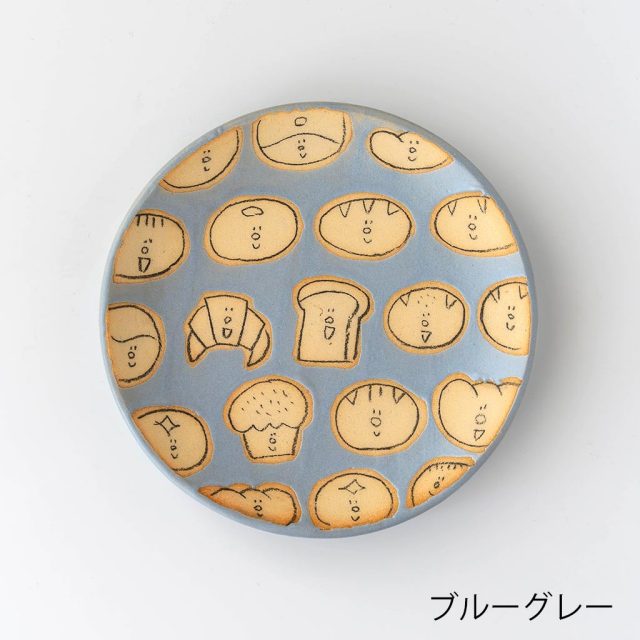 cosael/こさえる/パン皿