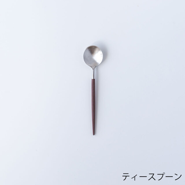 Cutipol/クチポール/GOA/ブラウン×シルバー