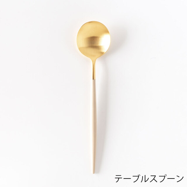 Cutipol/クチポール/GOA/アイボリー×ゴールド