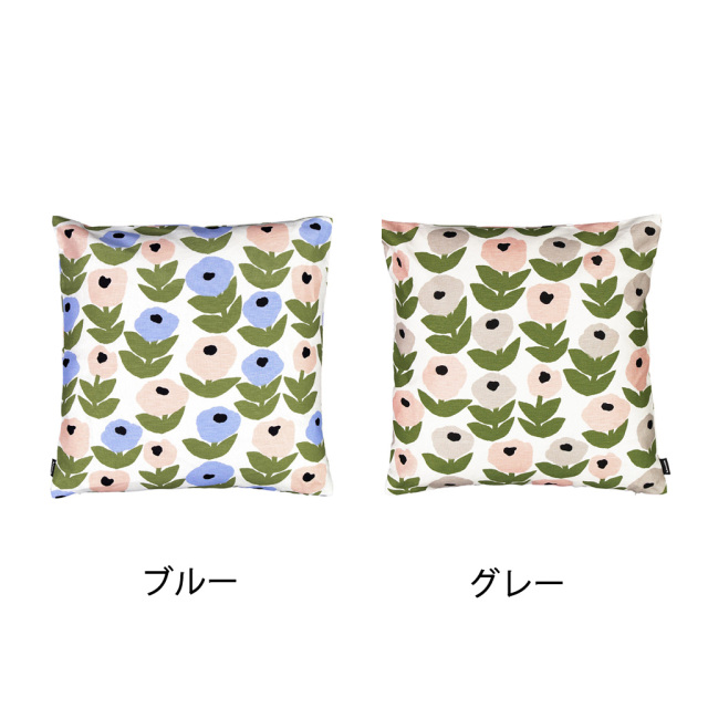 Kauniste/カウニステ/クッションカバー/FLORA/フローラ COMFOTA 北欧雑貨店