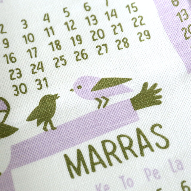 Kauniste/カウニステ/2021年カレンダーキッチンタオル