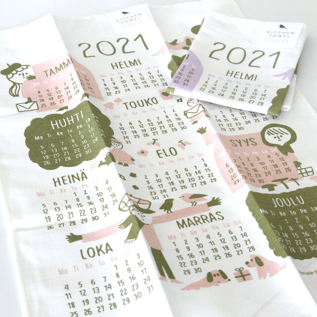 Kauniste/カウニステ/2021年カレンダーキッチンタオル