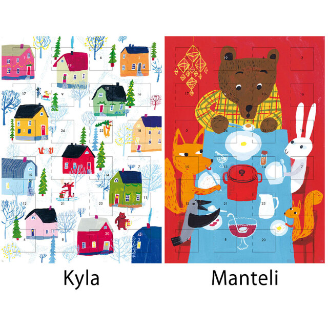 Kehvola Design/ケフボラ・デザイン/アドベントカレンダー