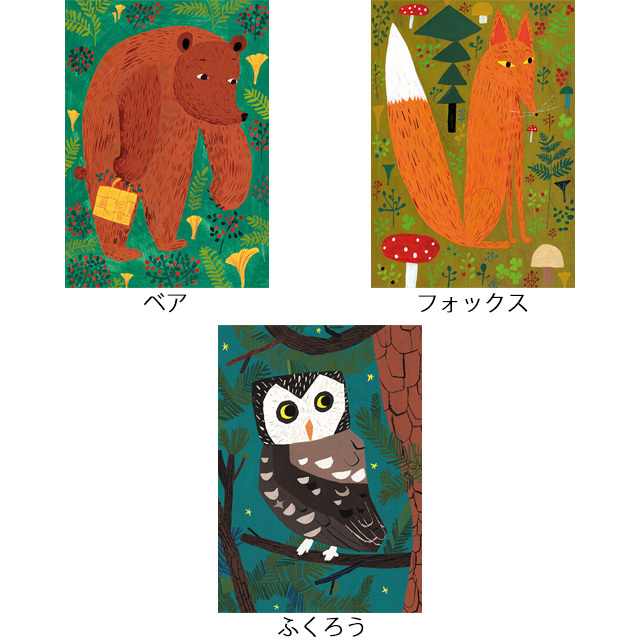 Kehvola Design/ケフボラ・デザイン/ポスター[30×40cm]/マッティ・ピックヤムサ(全3柄)