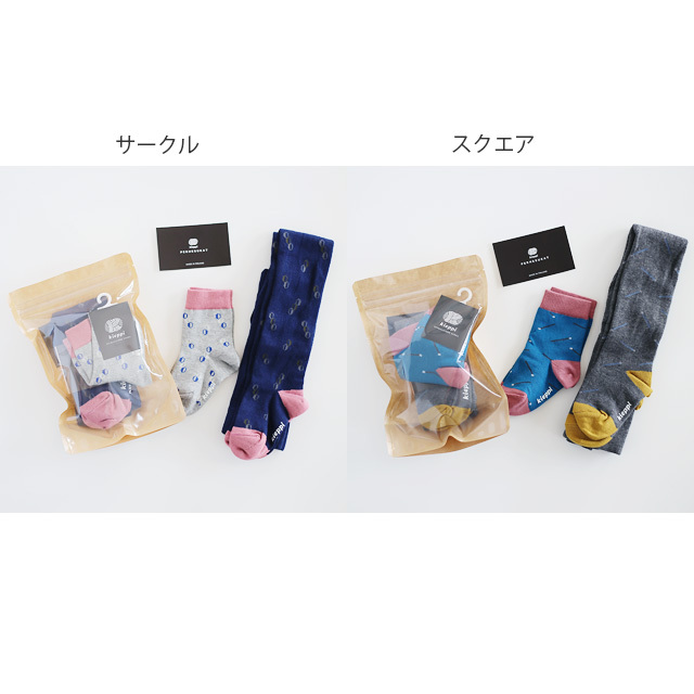 kieppi/キエッピ/ベビーソックス＋タイツセット(全2柄)