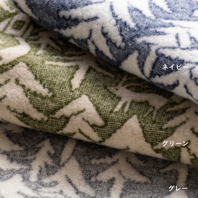 KLIPPAN × mina perhonen｜ウールシングルブランケット HOUSE IN THE FOREST