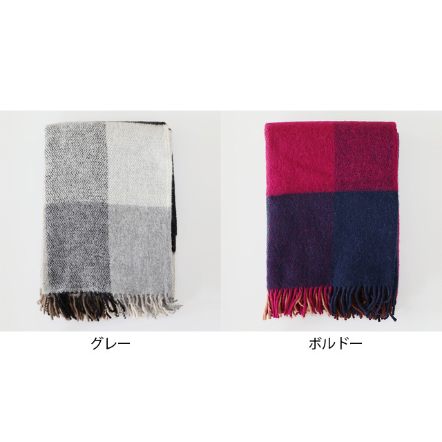 KLIPPAN/クリッパン/スローブランケット/イネス(全2色) COMFOTA 北欧雑貨店