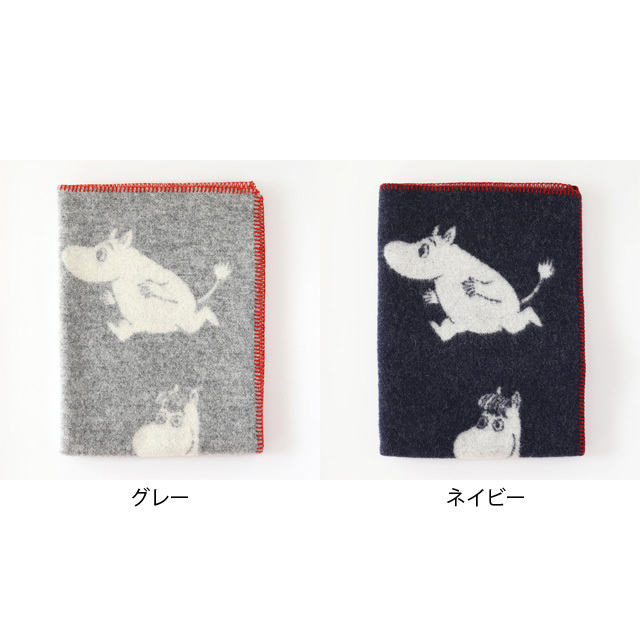 KLIPPAN/クリッパン/ミニブランケット/ランニングムーミン(全2色)