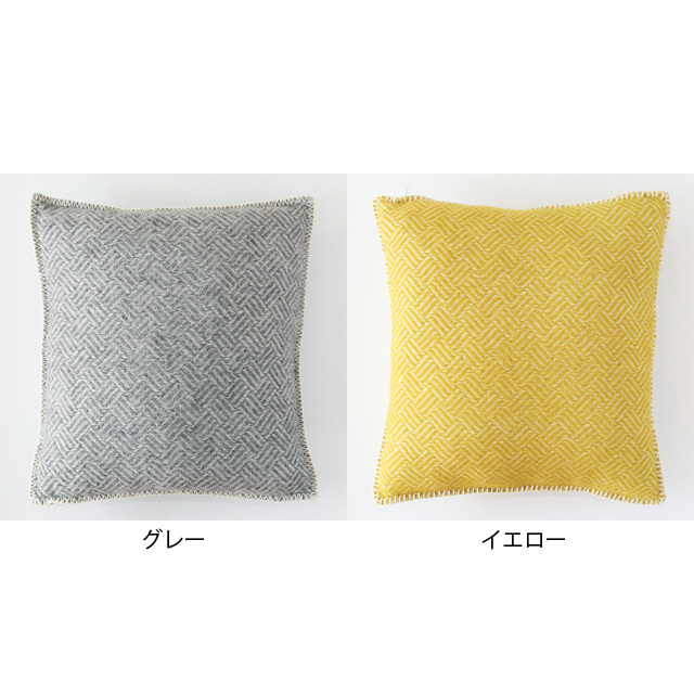 KLIPPAN/クリッパン/ウールクッションカバー/サンバ(全2色) COMFOTA