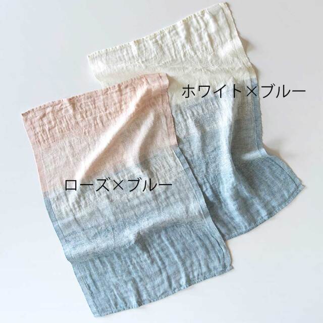 LAPUAN KANKURIT ラプアンカンクリ｜ウォッシュドリネンタオル SAARI