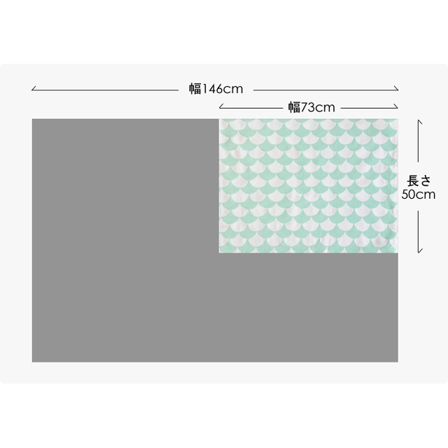 Littlephant/リトルファント/ファブリック（幅73cm×長さ50cm単位で切り売り）/Wave アクア