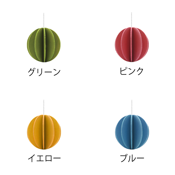 lovi/ロヴィ/ボール6cm（グリーティングカード/オーナメント）