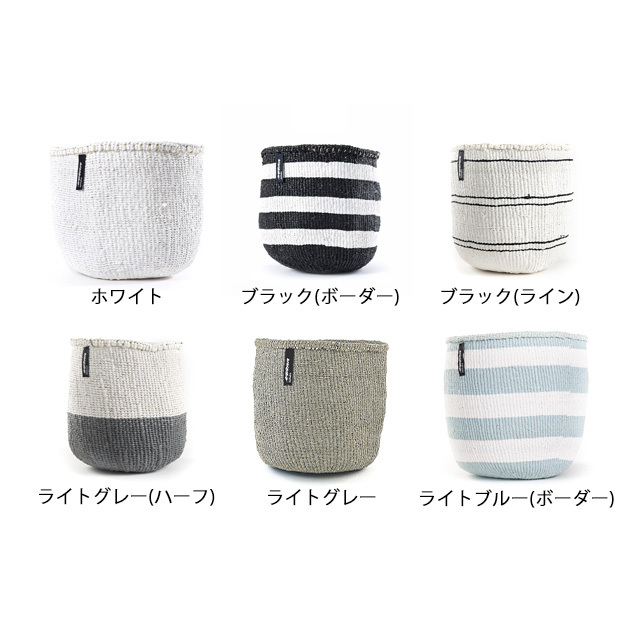 Mifuko ミフコ｜Kiondo バスケット［サイザル麻×再生プラスチック］Sサイズ