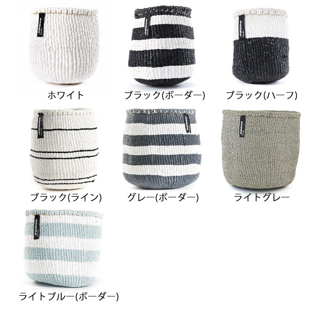 Mifuko ミフコ｜Kiondo バスケット［サイザル麻×再生プラスチック］XSサイズ