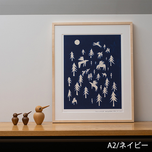 【数量限定】皆川 明/ポスター/AKIRA MINAGAWA Art Collection Poster/horses go to the moon(全3種)