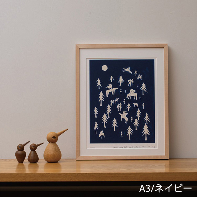 数量限定】皆川 明/ポスター/AKIRA MINAGAWA Art Collection Poster 