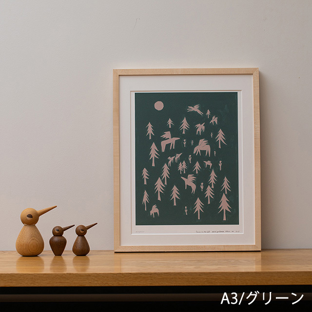 【数量限定】皆川 明/ポスター/AKIRA MINAGAWA Art Collection Poster/horses go to the moon(全3種)