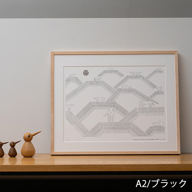 【数量限定】皆川 明/ポスター/AKIRA MINAGAWA Art Collection Poster/horses on the hill(全3種)