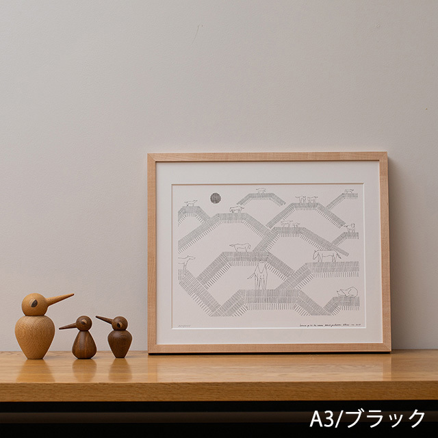 2ミナペルホネン クリッパン　horses on the hill アート 絵画 数量限定】皆川 明/ポスター/AKIRA MINAGAWA Art Collection Poster