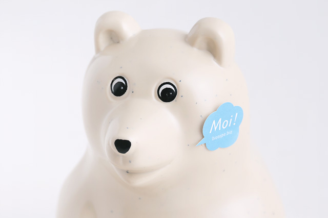しろくま貯金箱｜Polar Bear Money Box