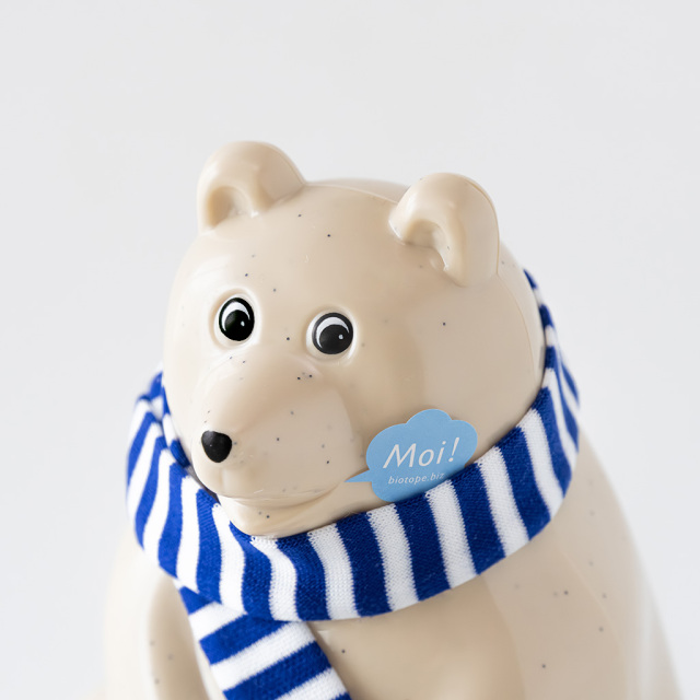【2025年限定】しろくま貯金箱｜ブルーボーダーマフラー付き Polar Bear Money Box