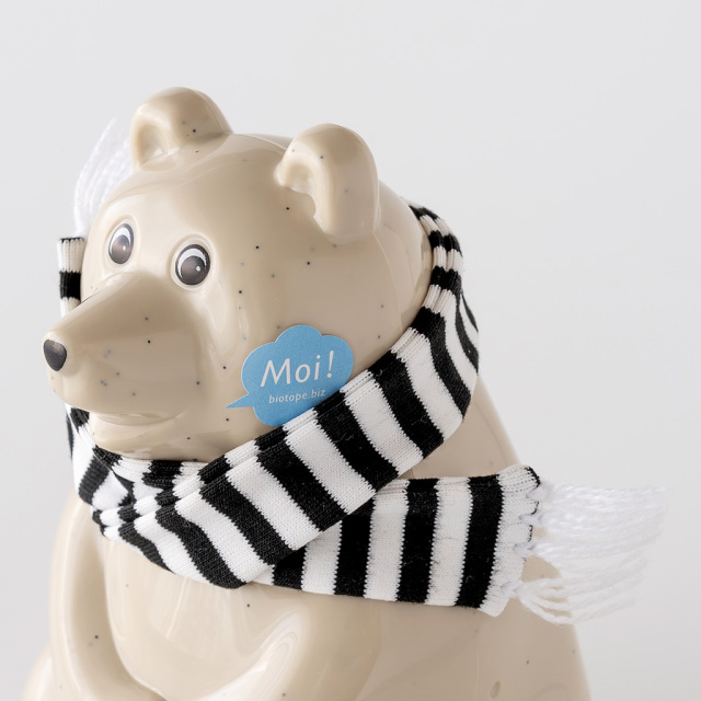 【2026年限定】しろくま貯金箱｜ブラックボーダーマフラー付き Polar Bear Money Box