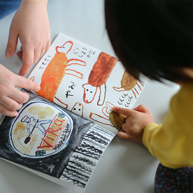Mogu Takahashi/ZINE(全2種)