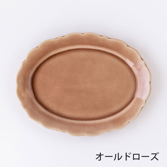 アトリエ モノラー/洋風リム皿 楕円