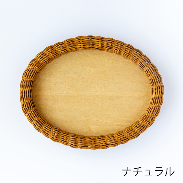netco.basket/ふっくら編みのかごトレイ/L
